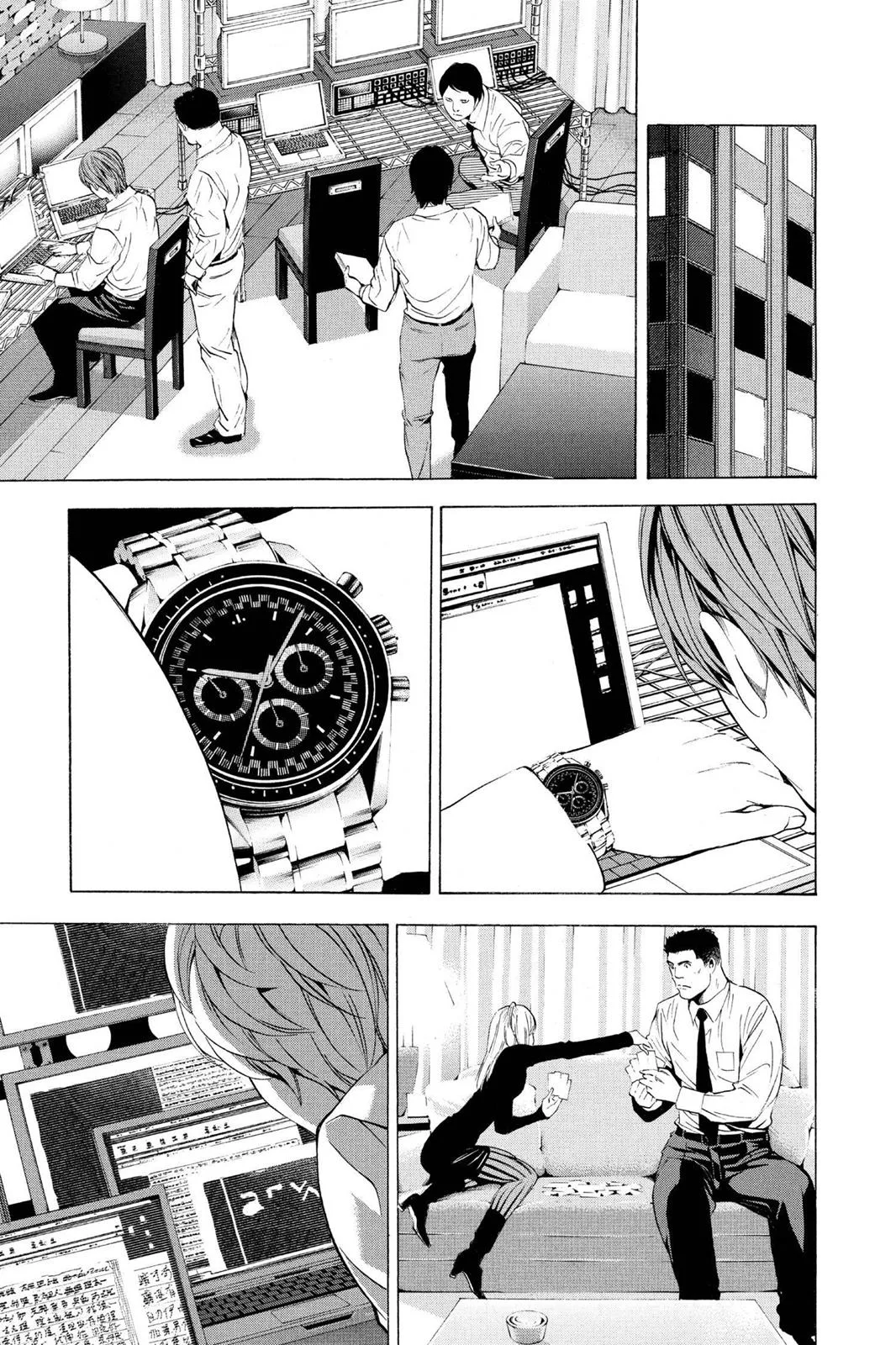 Death Note - Chapter 97 - Page 5