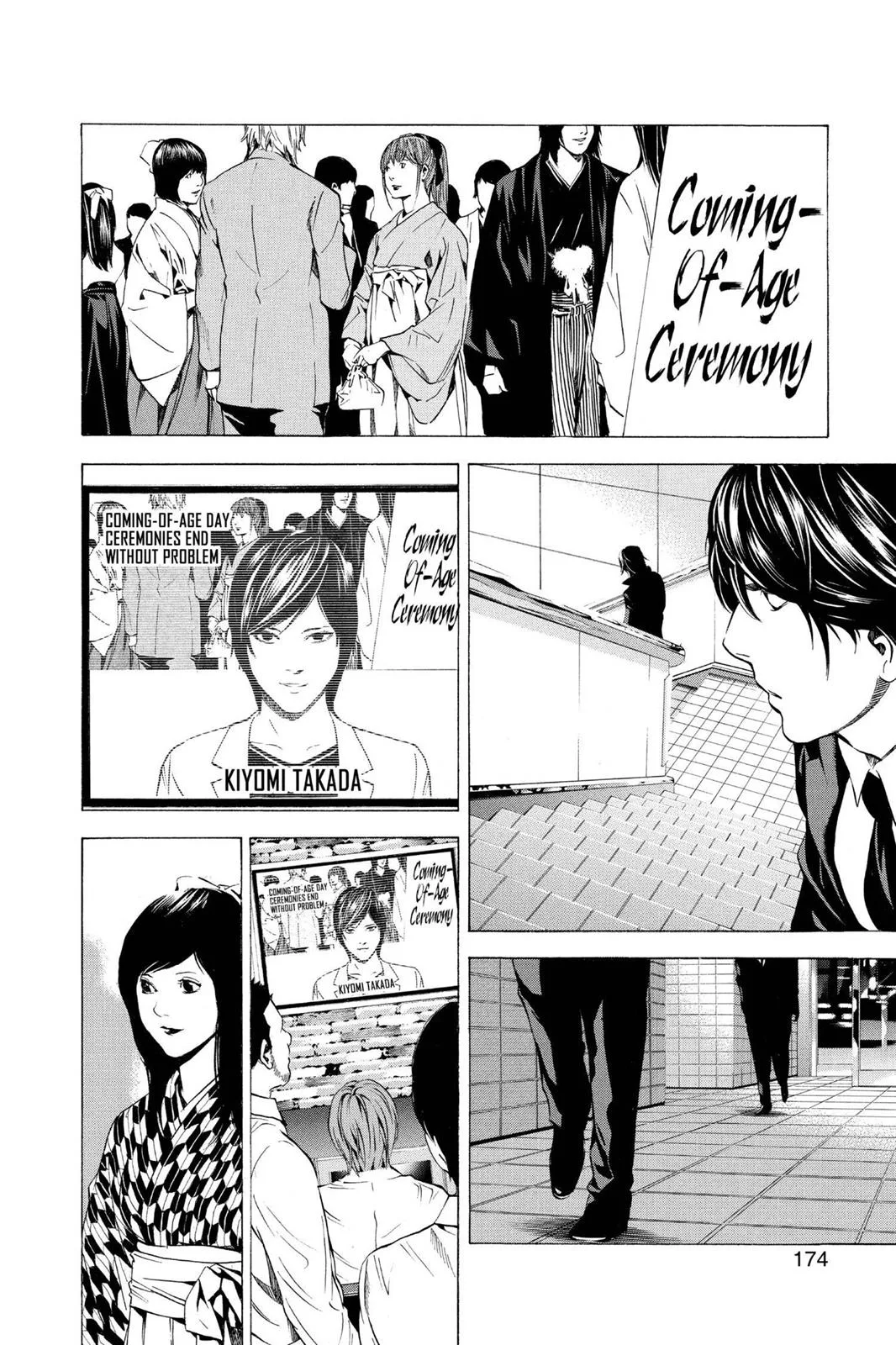 Death Note - Chapter 97 - Page 6
