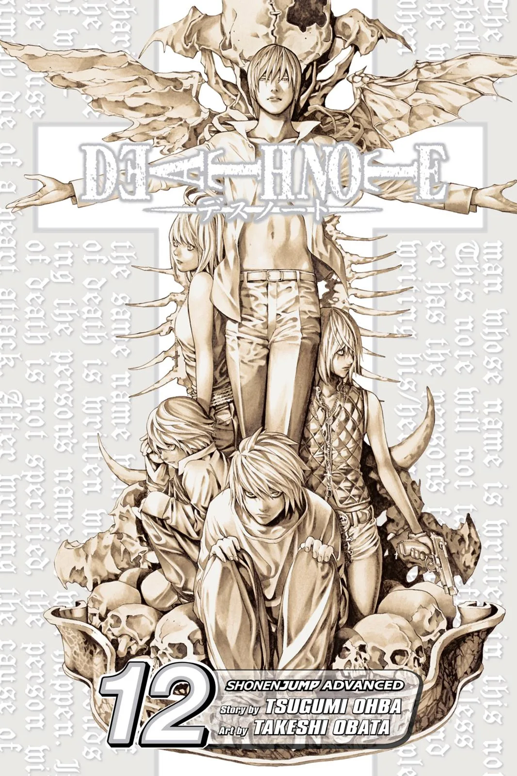 Death Note - Chapter 99 - Page 1
