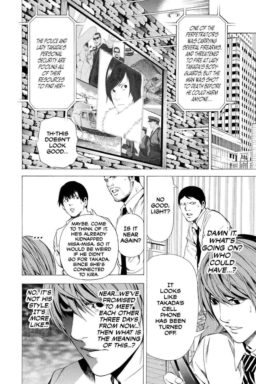 Death Note - Chapter 99 - Page 17