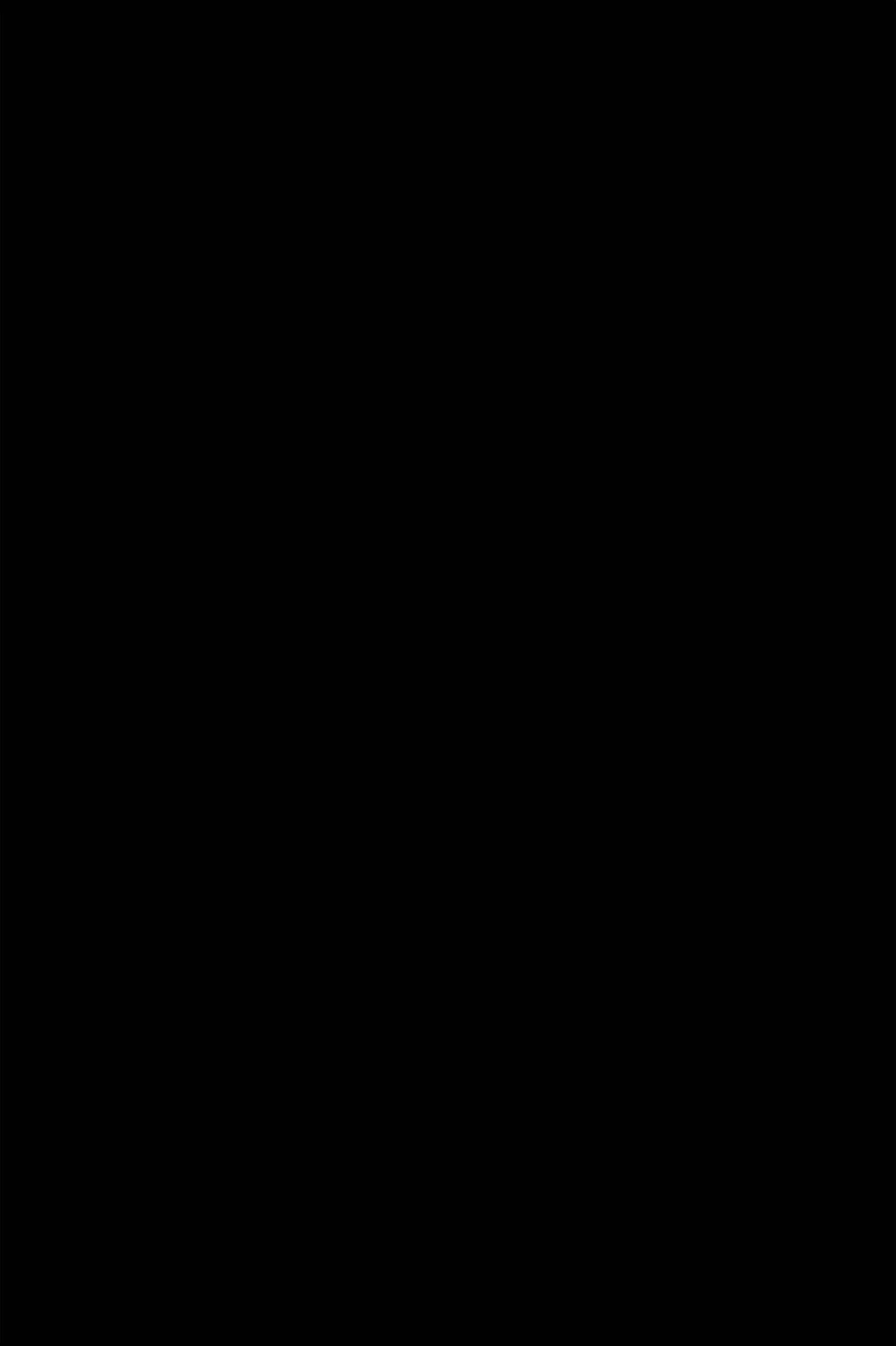 Death Note - Chapter 99 - Page 27