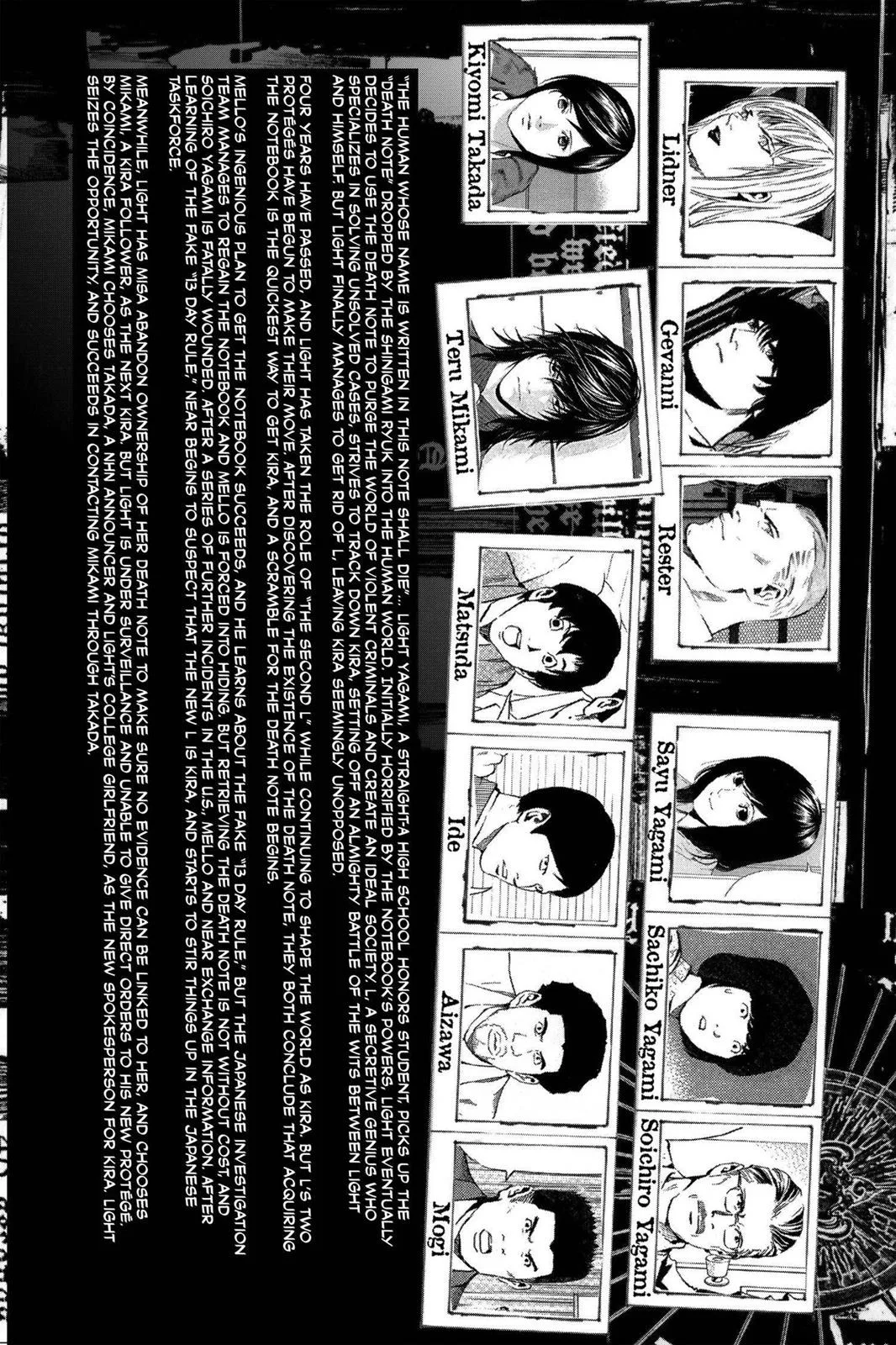 Death Note - Chapter 99 - Page 6