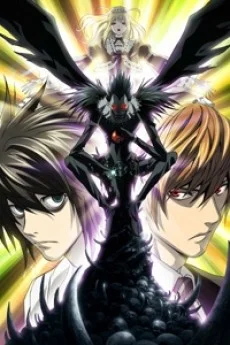 Death Note Cover 2