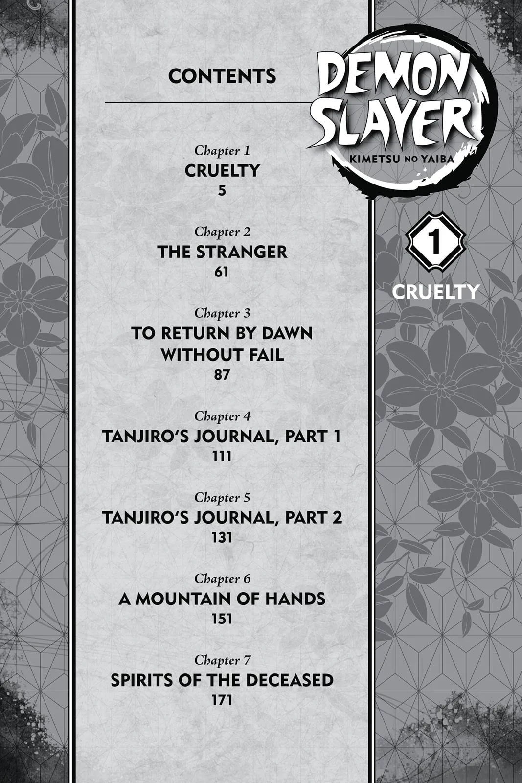 Demon Slayer: Kimetsu no Yaiba - Chapter 1 - Page 5