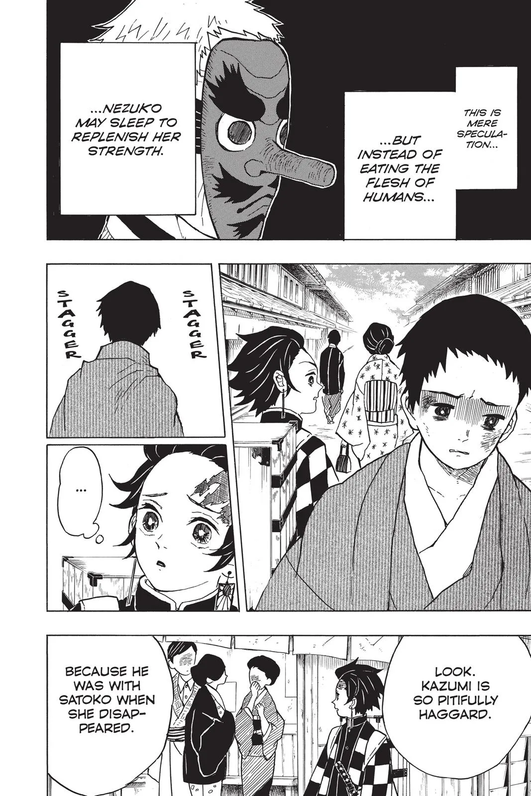 Demon Slayer: Kimetsu no Yaiba - Chapter 10 - Page 4