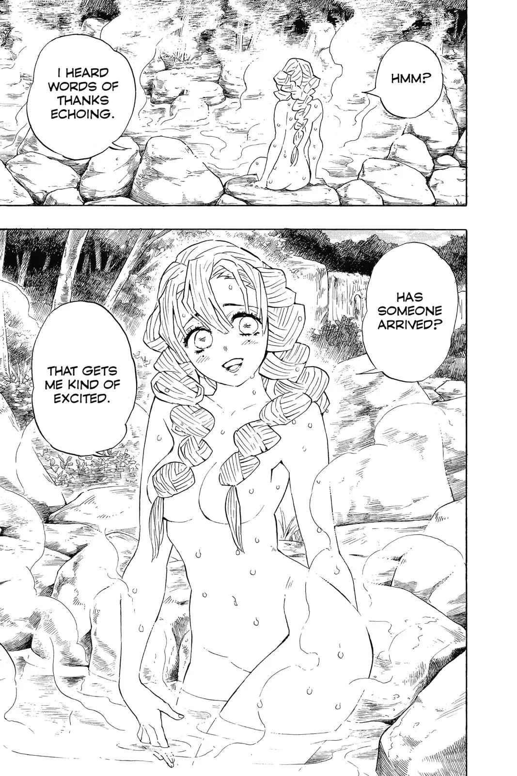 Demon Slayer: Kimetsu no Yaiba - Chapter 100 - Page 21