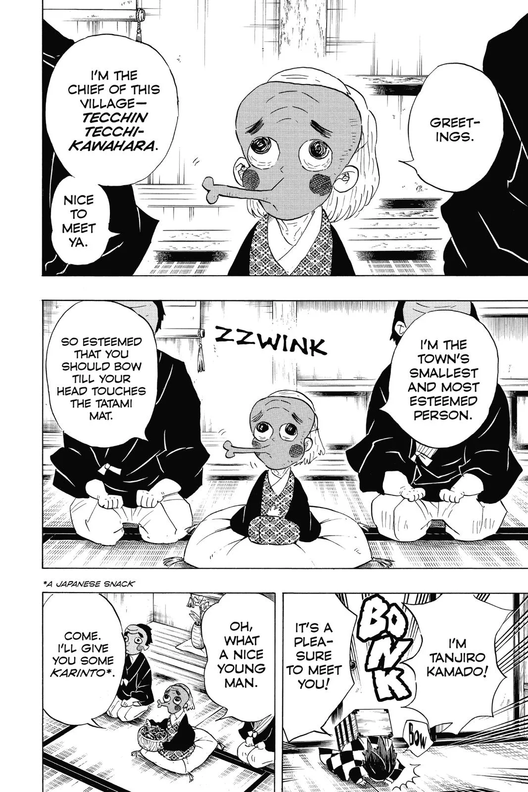 Demon Slayer: Kimetsu no Yaiba - Chapter 101 - Page 2