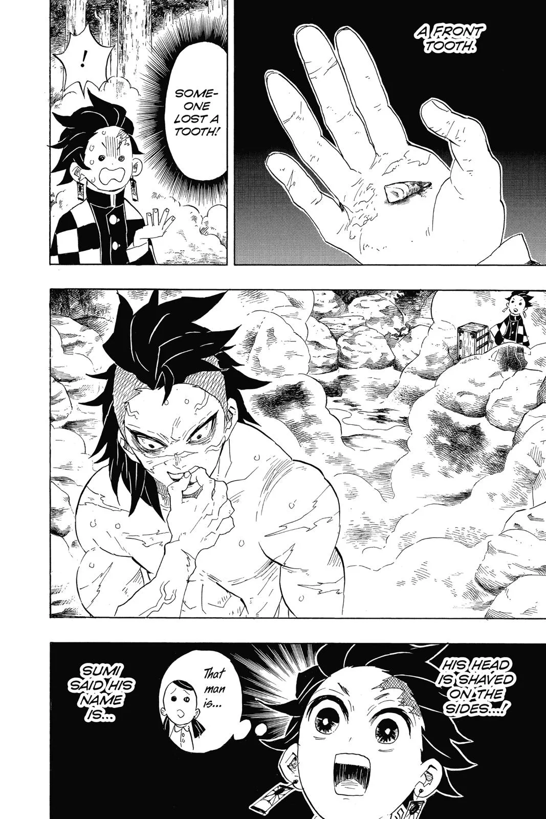 Demon Slayer: Kimetsu no Yaiba - Chapter 101 - Page 8