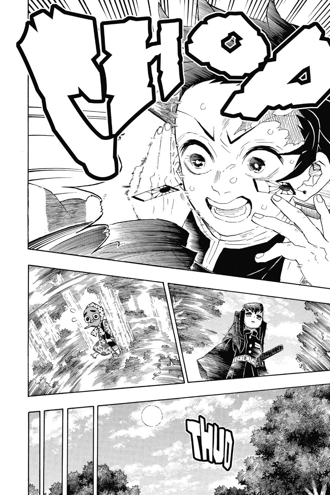 Demon Slayer: Kimetsu no Yaiba - Chapter 102 - Page 14
