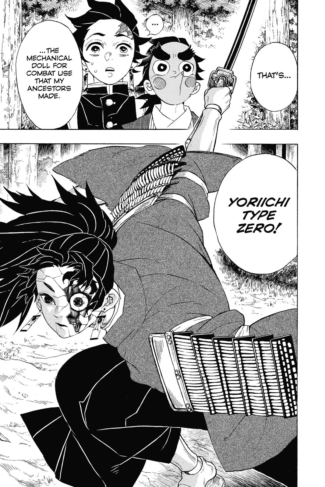 Demon Slayer: Kimetsu no Yaiba - Chapter 102 - Page 19