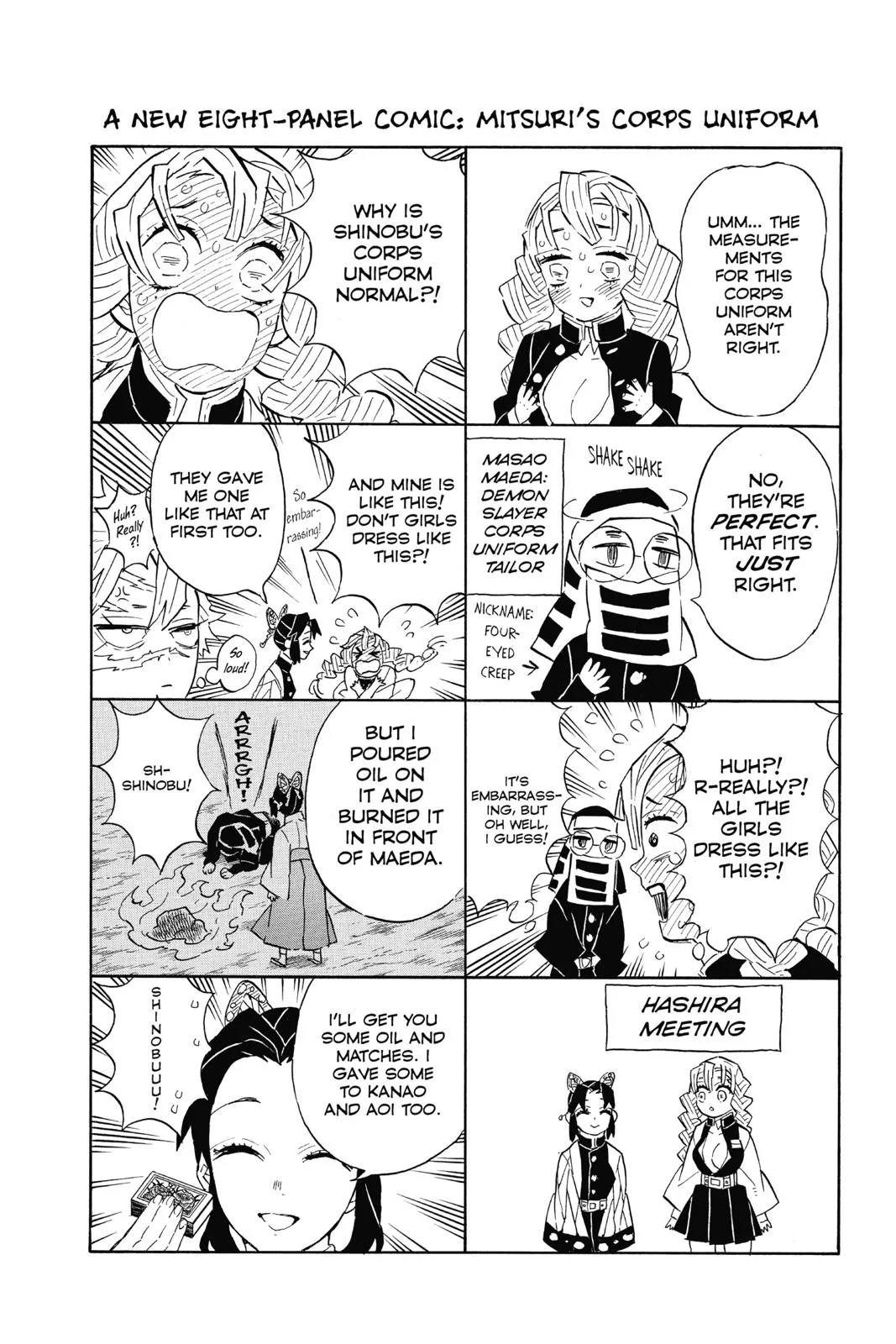 Demon Slayer: Kimetsu no Yaiba - Chapter 102 - Page 20