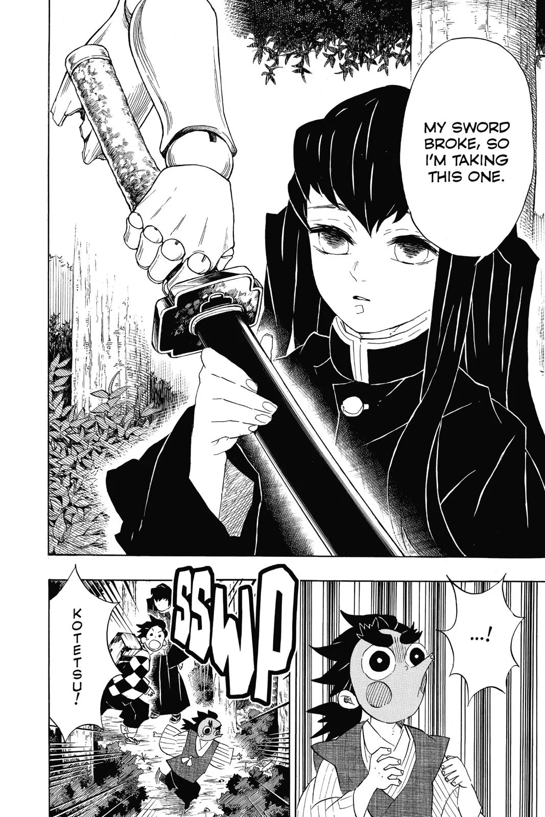 Demon Slayer: Kimetsu no Yaiba - Chapter 103 - Page 14