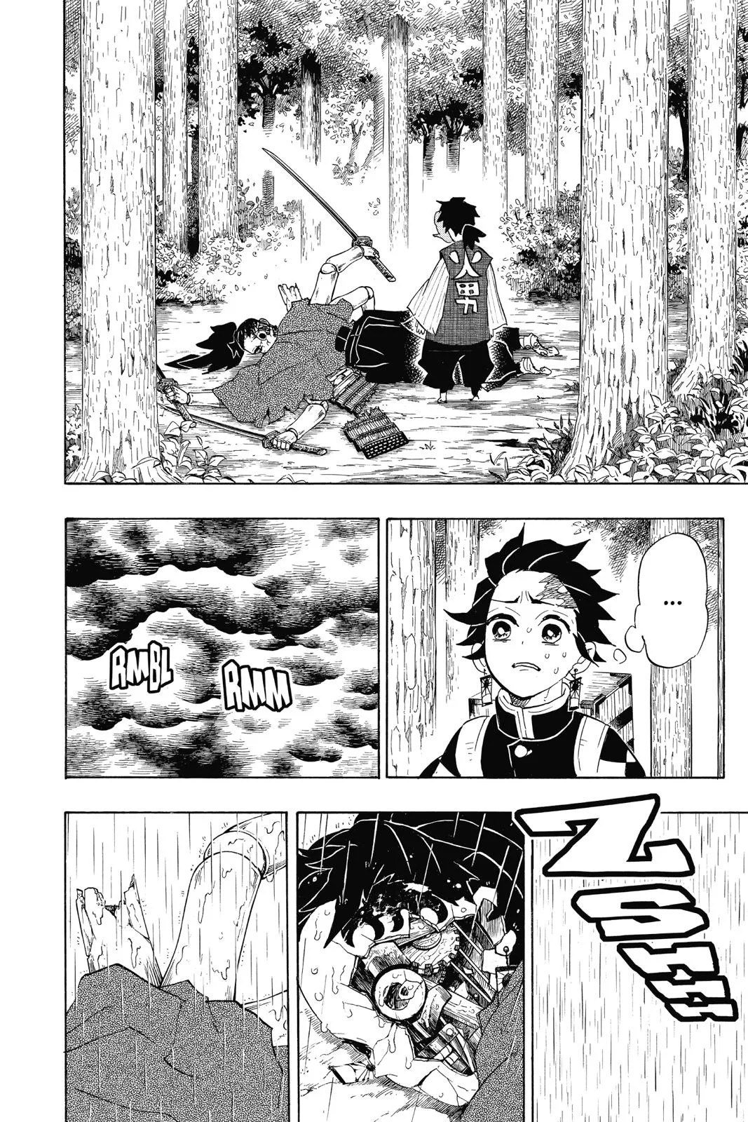 Demon Slayer: Kimetsu no Yaiba - Chapter 103 - Page 16