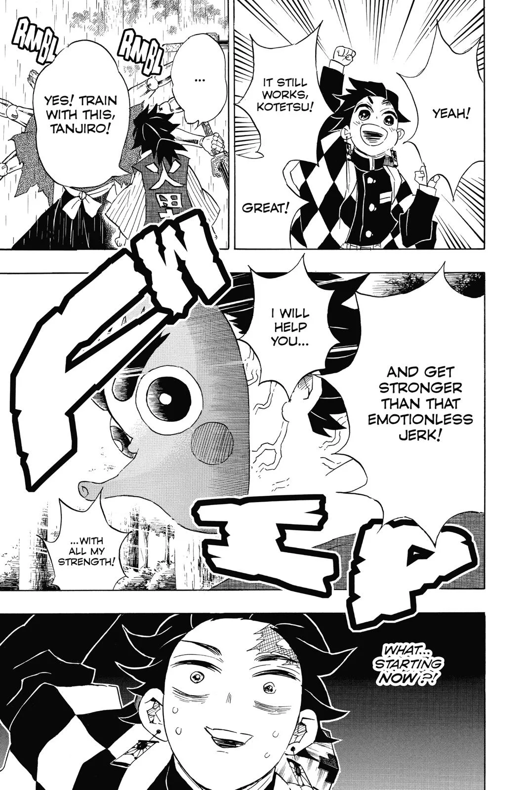 Demon Slayer: Kimetsu no Yaiba - Chapter 103 - Page 19