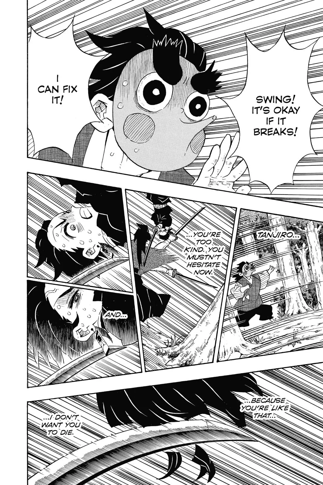 Demon Slayer: Kimetsu no Yaiba - Chapter 104 - Page 16