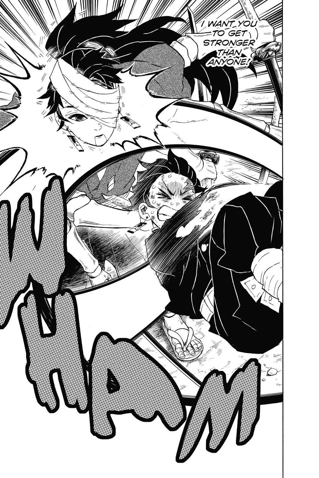 Demon Slayer: Kimetsu no Yaiba - Chapter 104 - Page 17