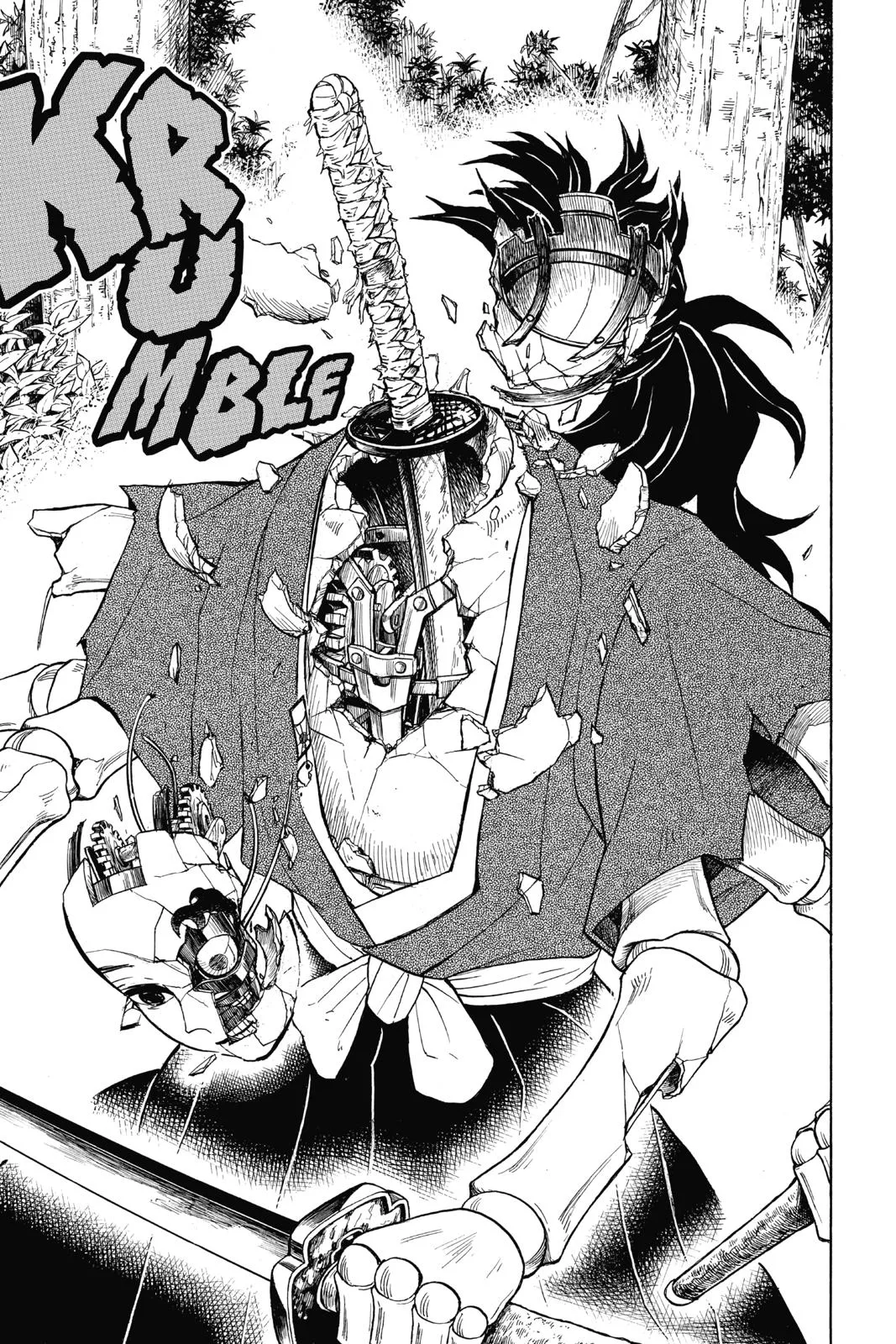 Demon Slayer: Kimetsu no Yaiba - Chapter 104 - Page 19
