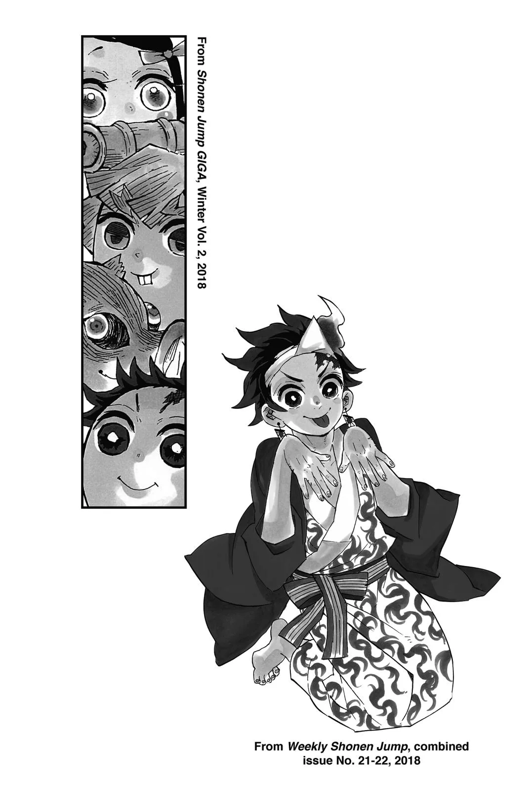 Demon Slayer: Kimetsu no Yaiba - Chapter 104 - Page 20