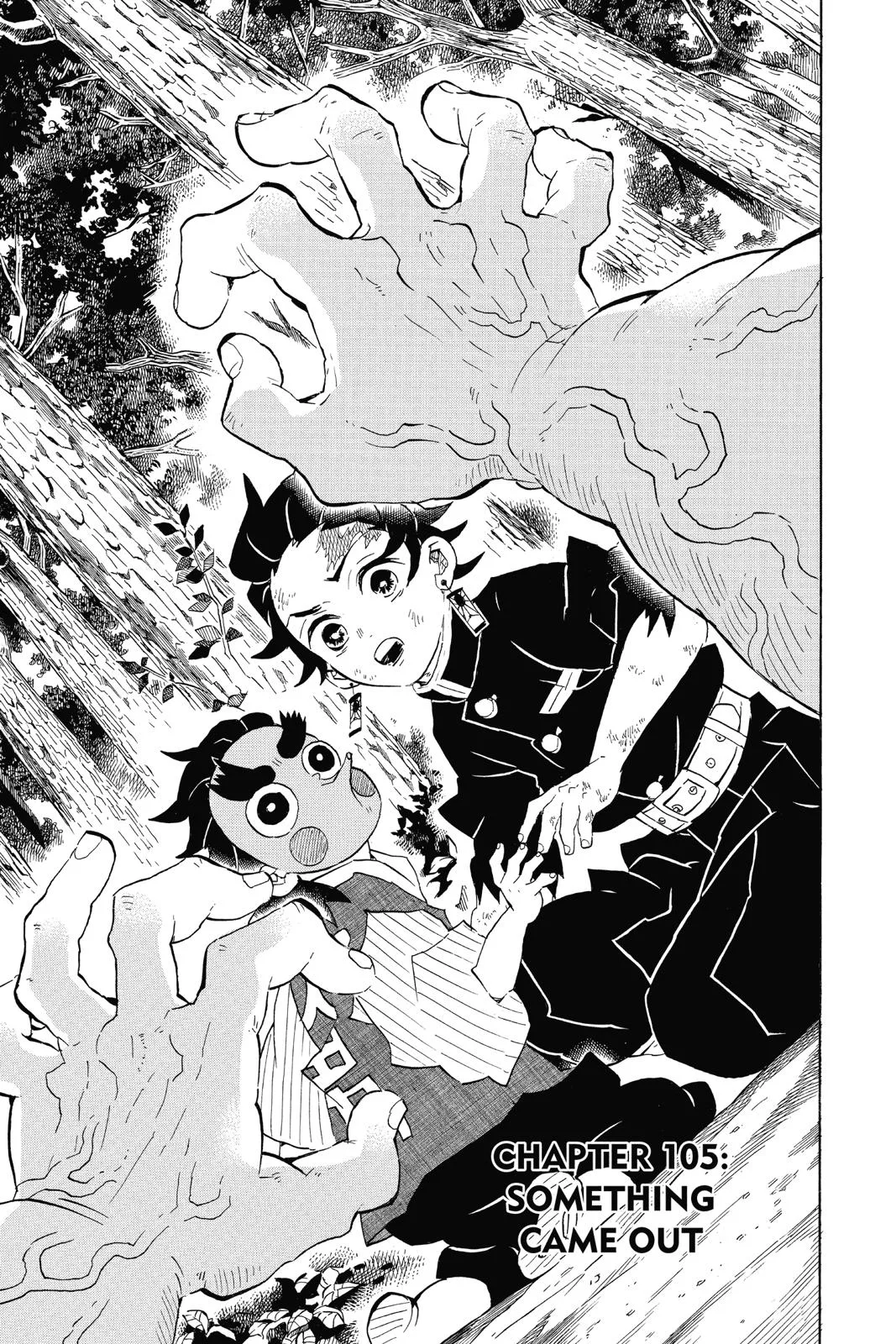 Demon Slayer: Kimetsu no Yaiba - Chapter 105 - Page 1
