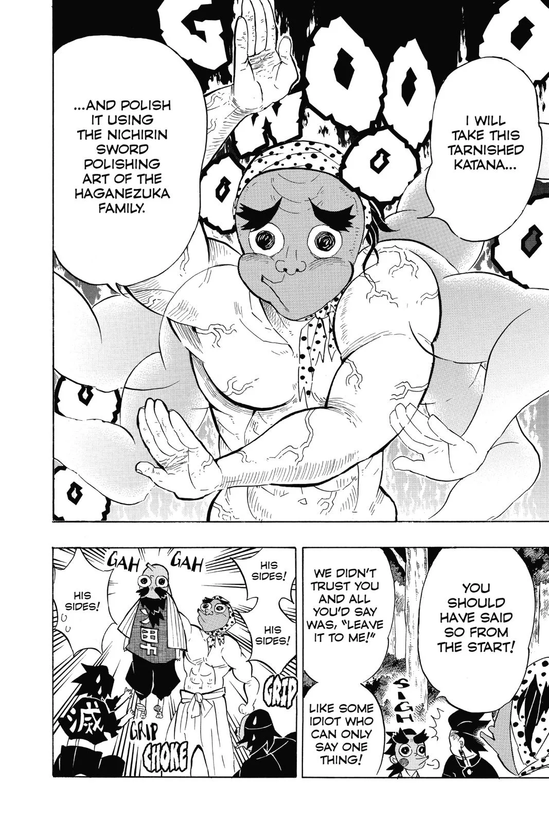 Demon Slayer: Kimetsu no Yaiba - Chapter 105 - Page 10