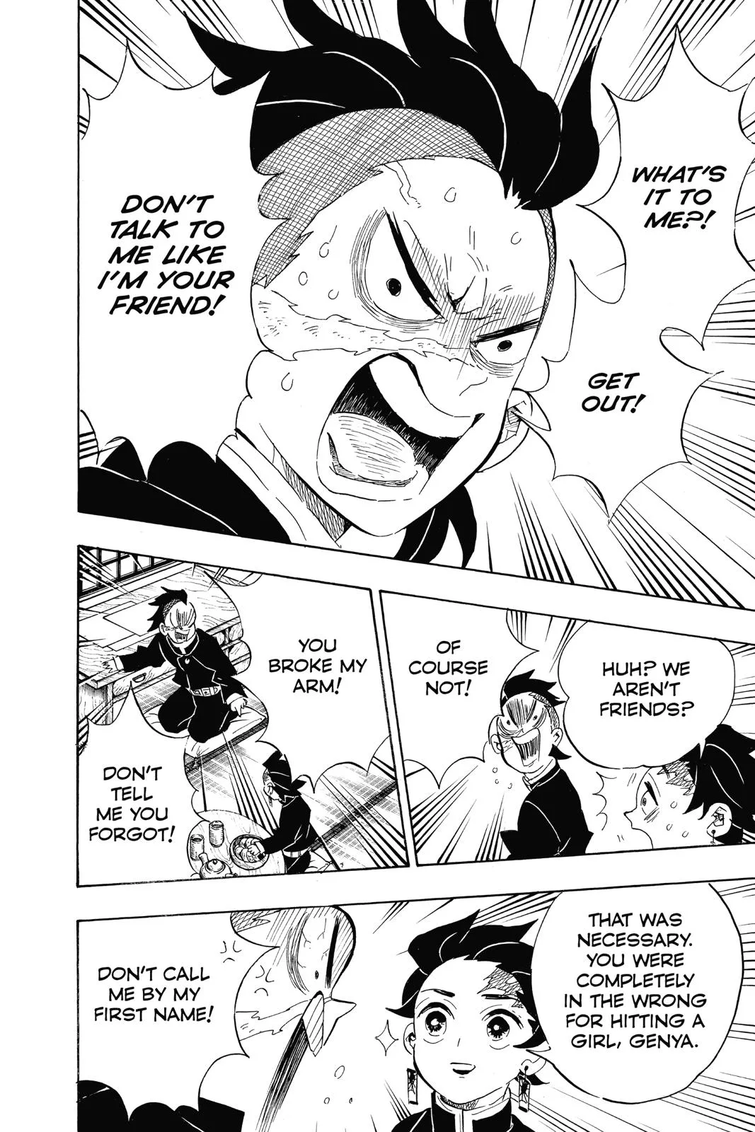 Demon Slayer: Kimetsu no Yaiba - Chapter 105 - Page 12