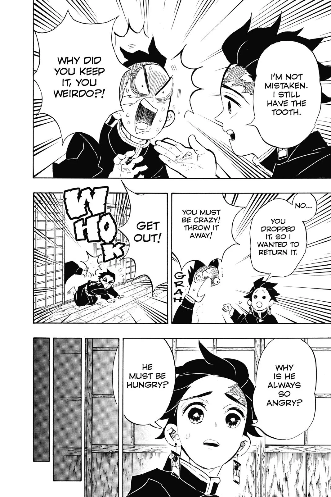 Demon Slayer: Kimetsu no Yaiba - Chapter 105 - Page 14