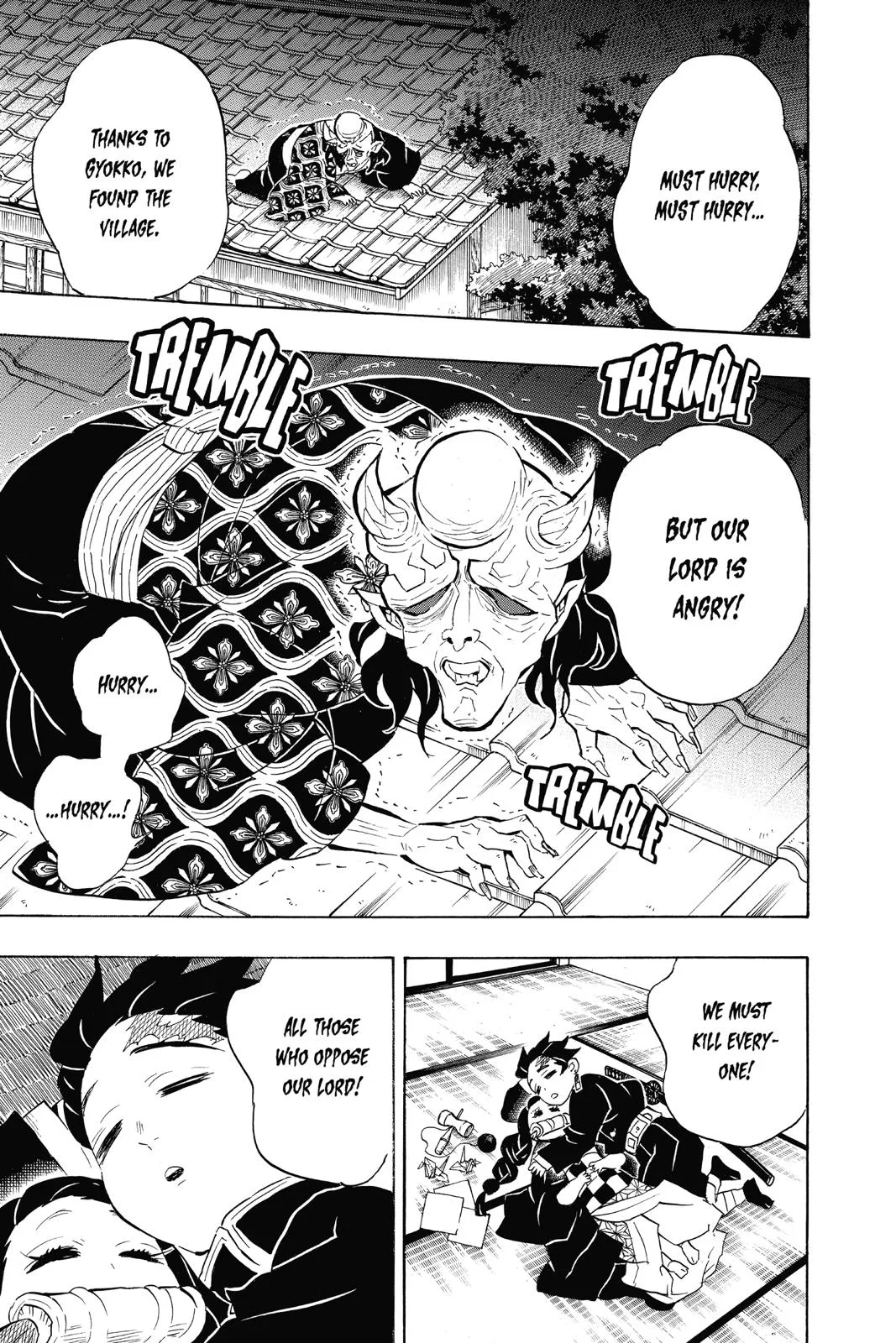 Demon Slayer: Kimetsu no Yaiba - Chapter 105 - Page 19
