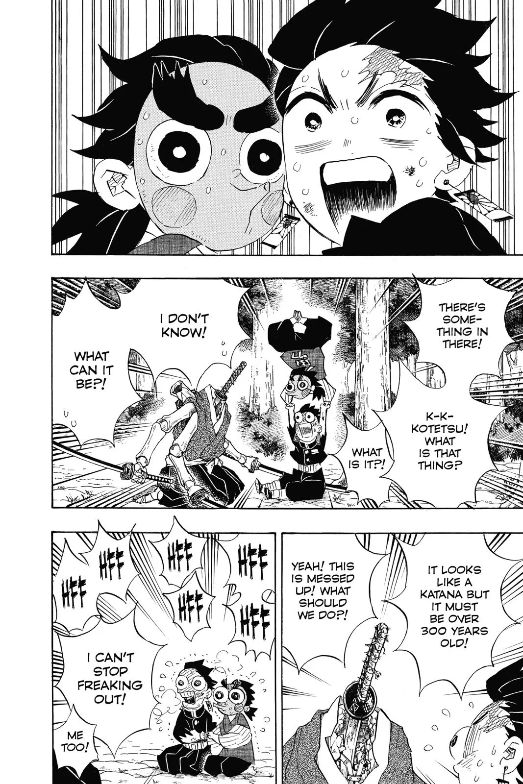Demon Slayer: Kimetsu no Yaiba - Chapter 105 - Page 2