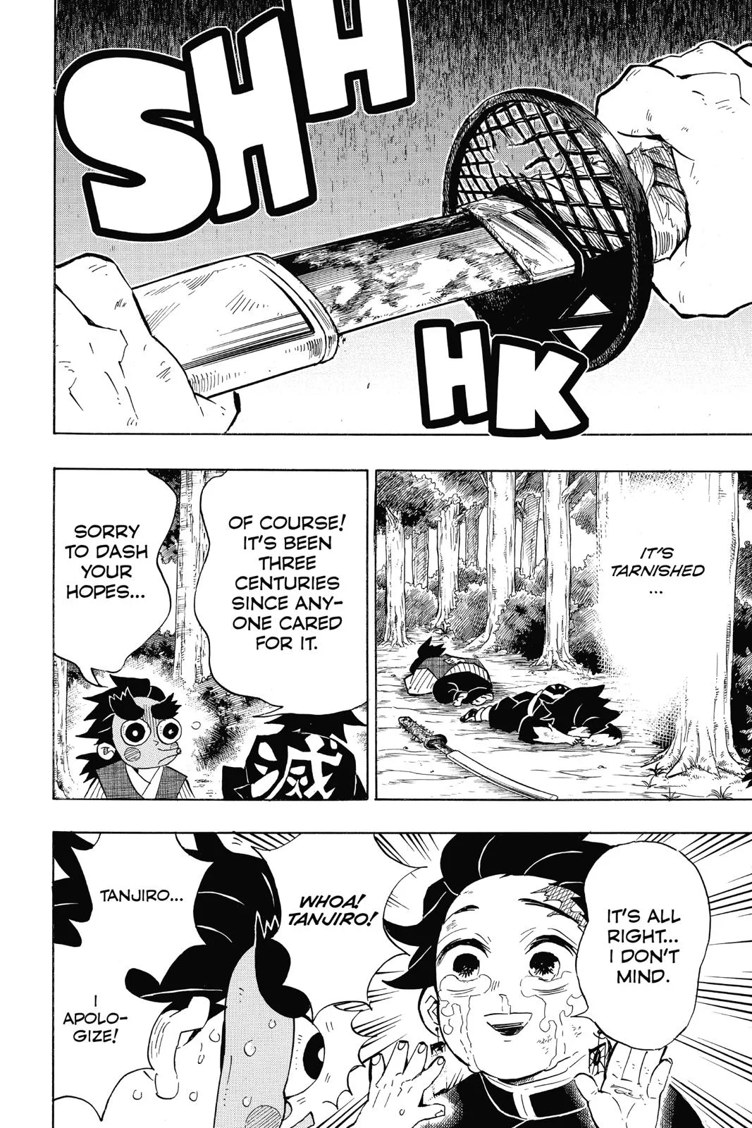 Demon Slayer: Kimetsu no Yaiba - Chapter 105 - Page 4