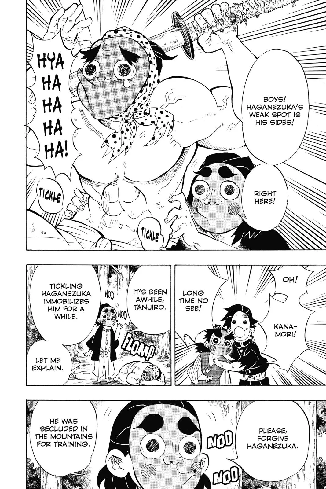 Demon Slayer: Kimetsu no Yaiba - Chapter 105 - Page 8
