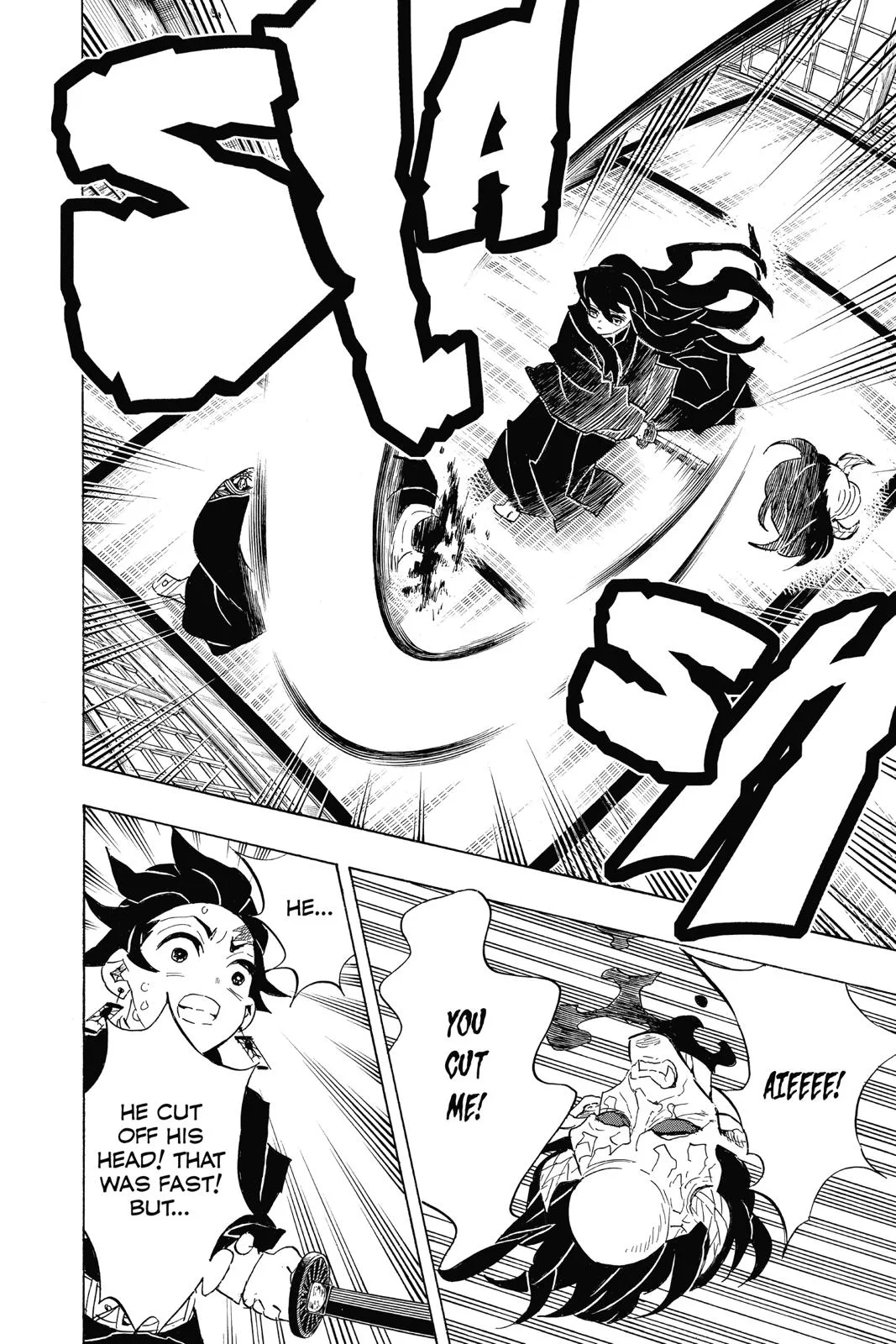 Demon Slayer: Kimetsu no Yaiba - Chapter 106 - Page 12