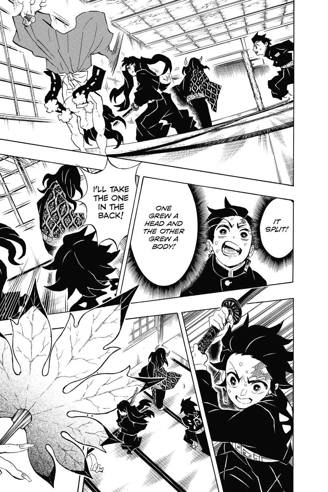 Demon Slayer: Kimetsu no Yaiba - Chapter 106 - Page 15
