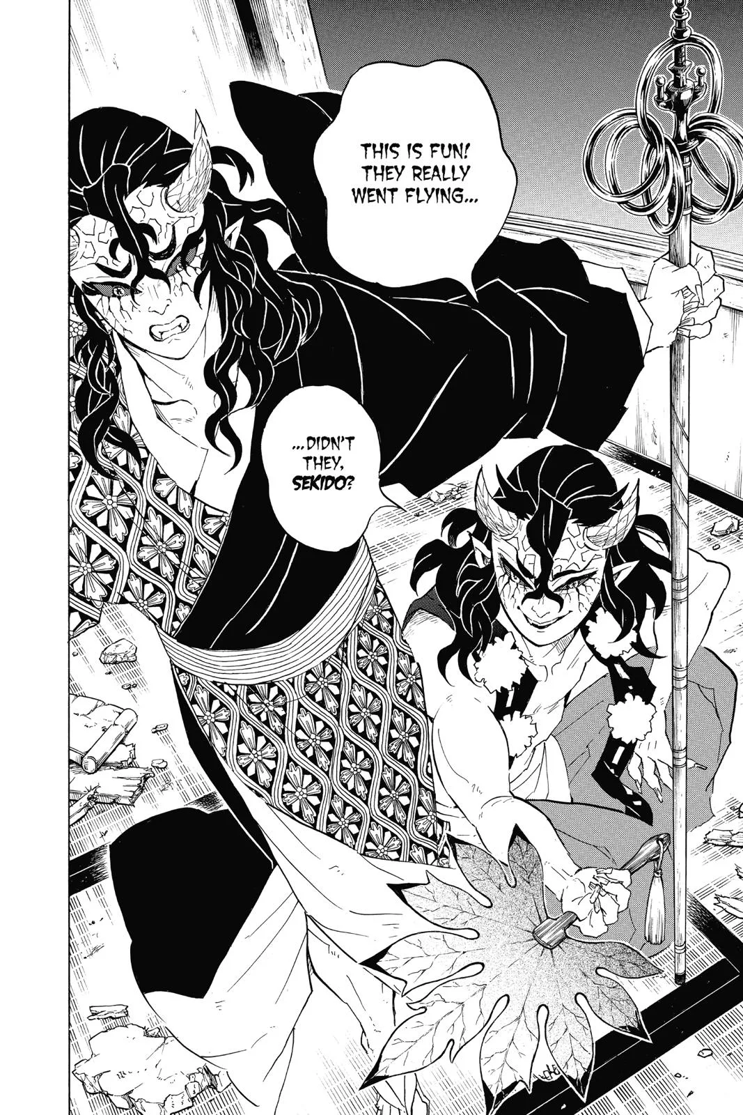 Demon Slayer: Kimetsu no Yaiba - Chapter 106 - Page 18