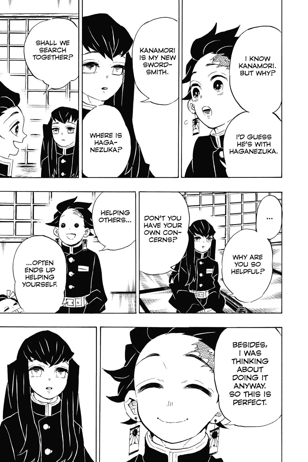 Demon Slayer: Kimetsu no Yaiba - Chapter 106 - Page 3