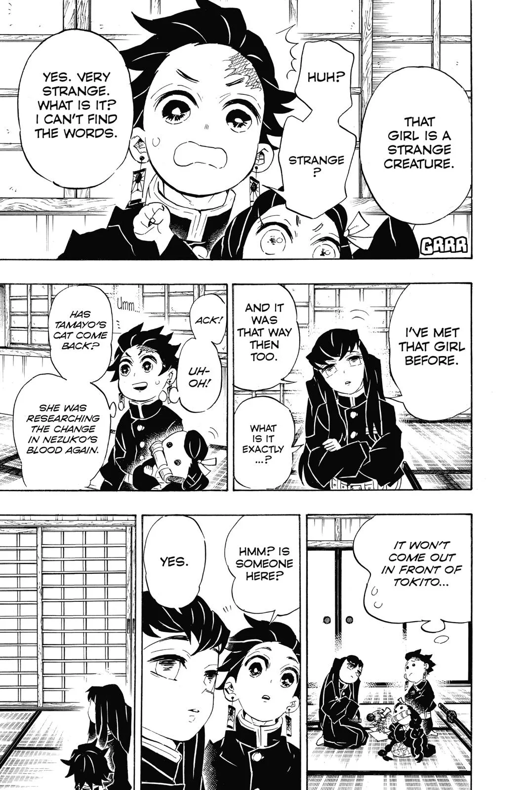 Demon Slayer: Kimetsu no Yaiba - Chapter 106 - Page 5