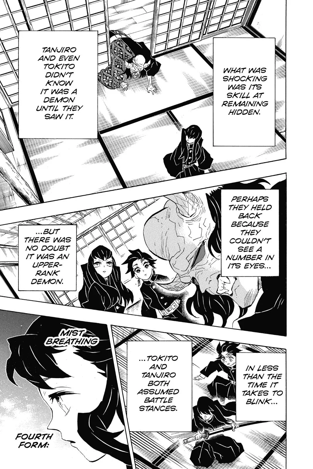 Demon Slayer: Kimetsu no Yaiba - Chapter 106 - Page 7