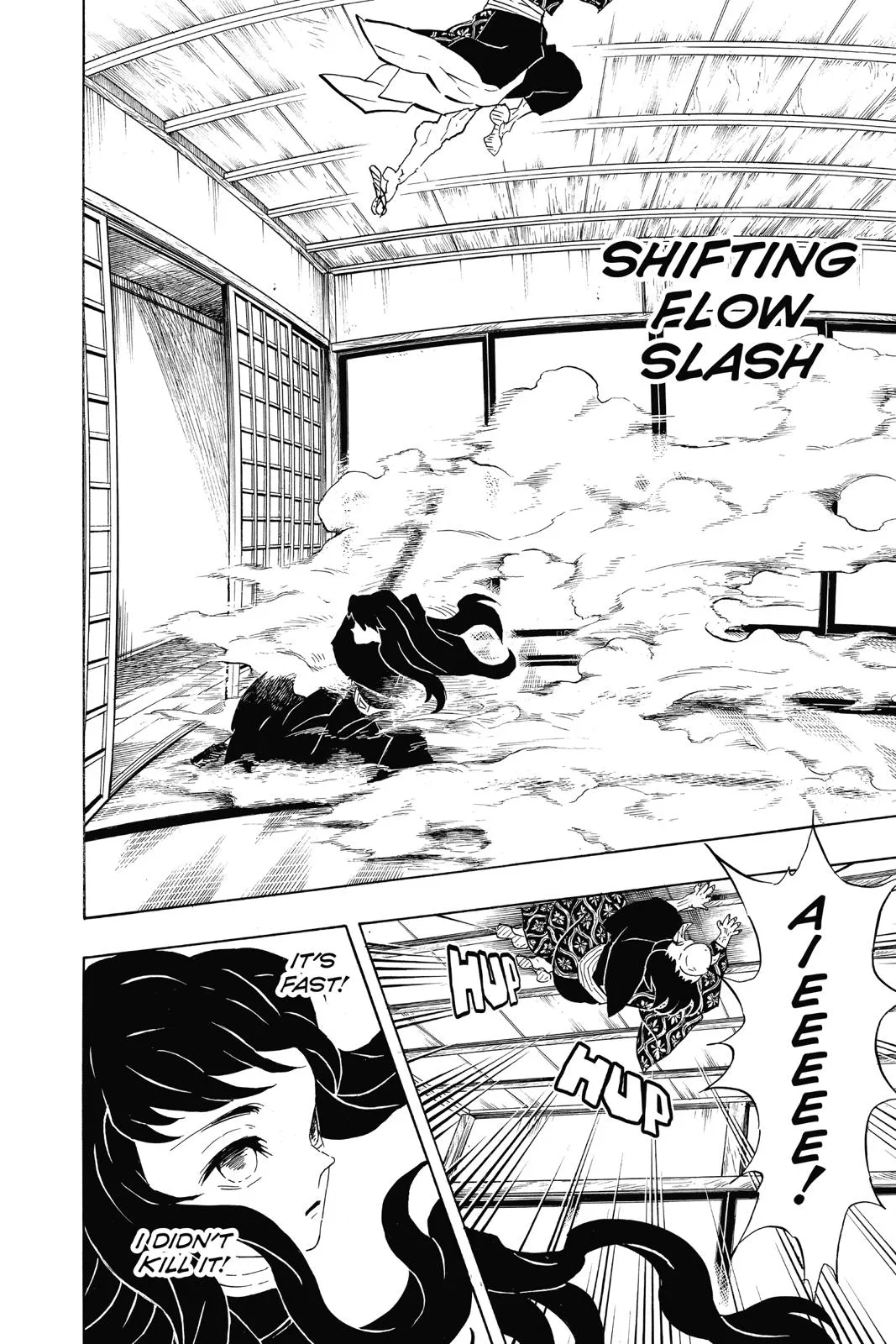 Demon Slayer: Kimetsu no Yaiba - Chapter 106 - Page 8