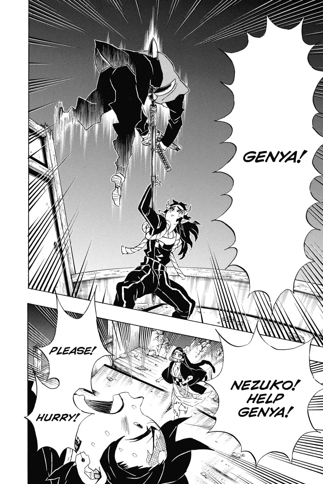 Demon Slayer: Kimetsu no Yaiba - Chapter 107 - Page 16