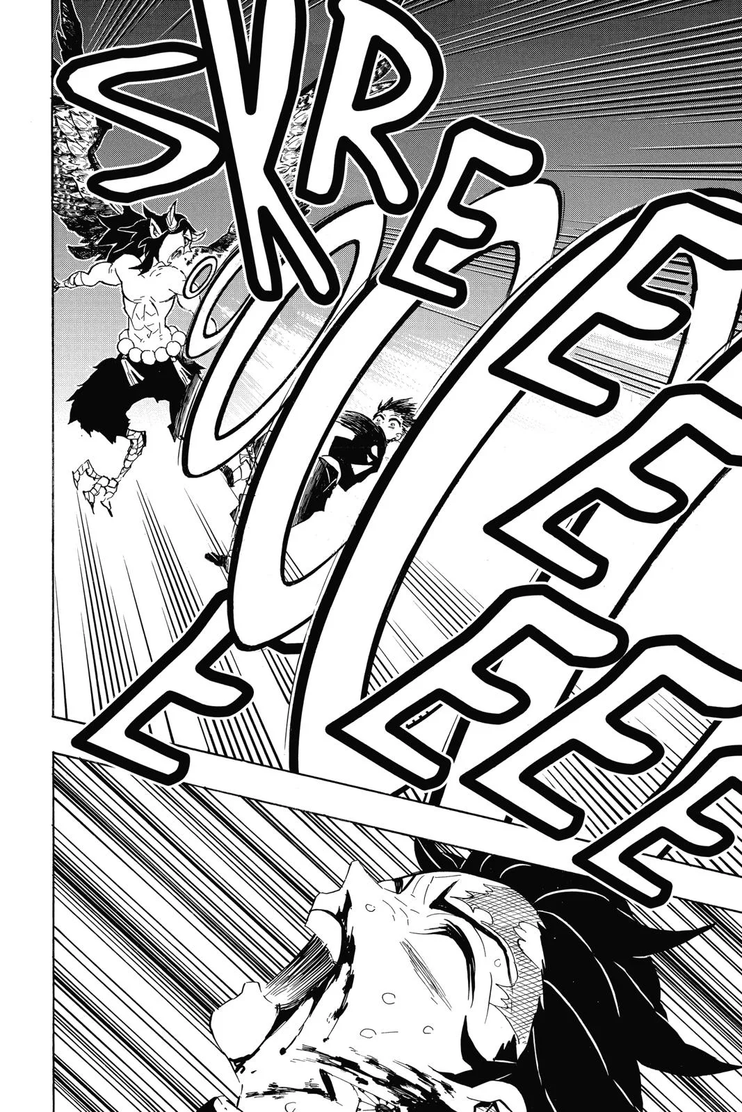 Demon Slayer: Kimetsu no Yaiba - Chapter 107 - Page 18