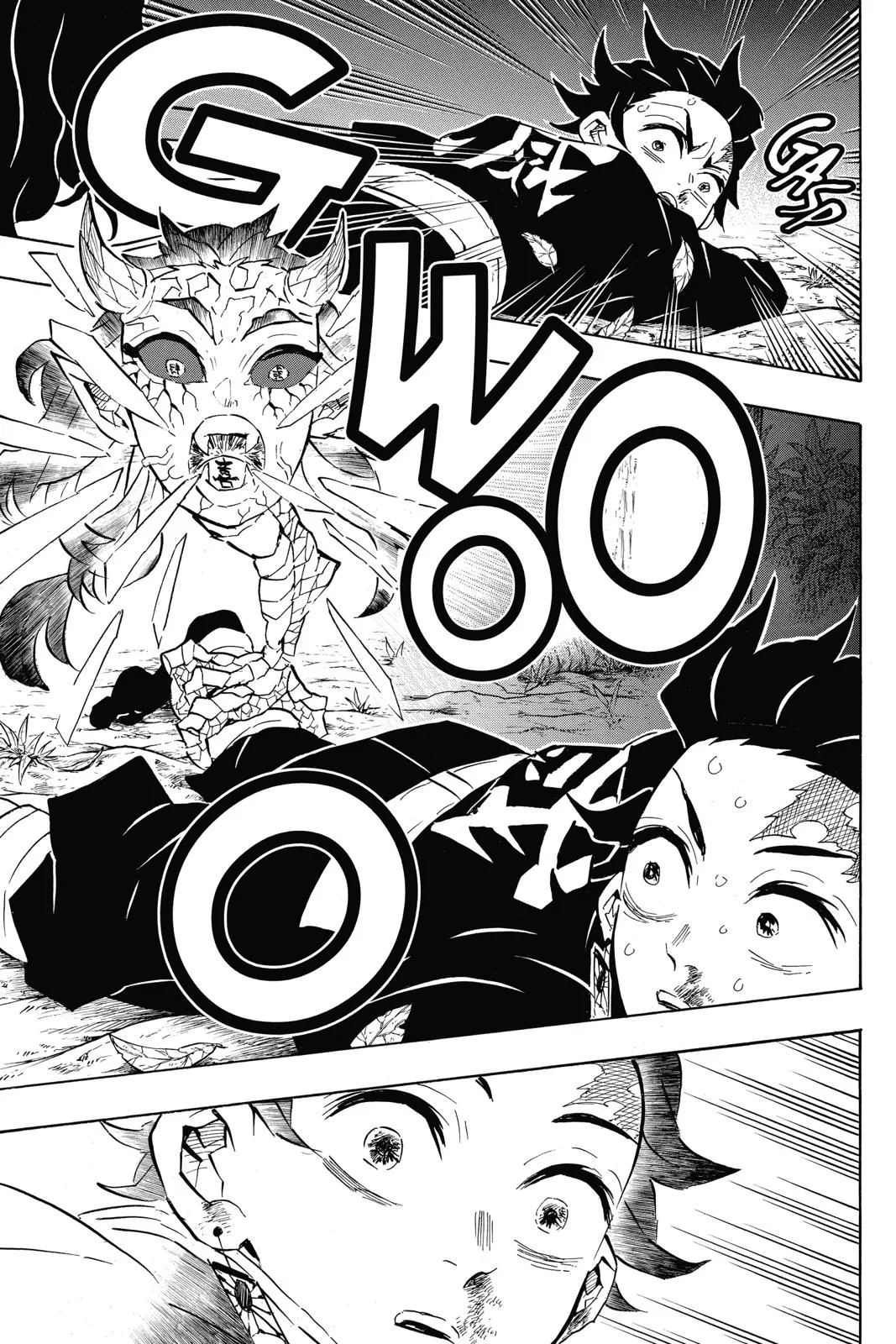 Demon Slayer: Kimetsu no Yaiba - Chapter 107 - Page 21
