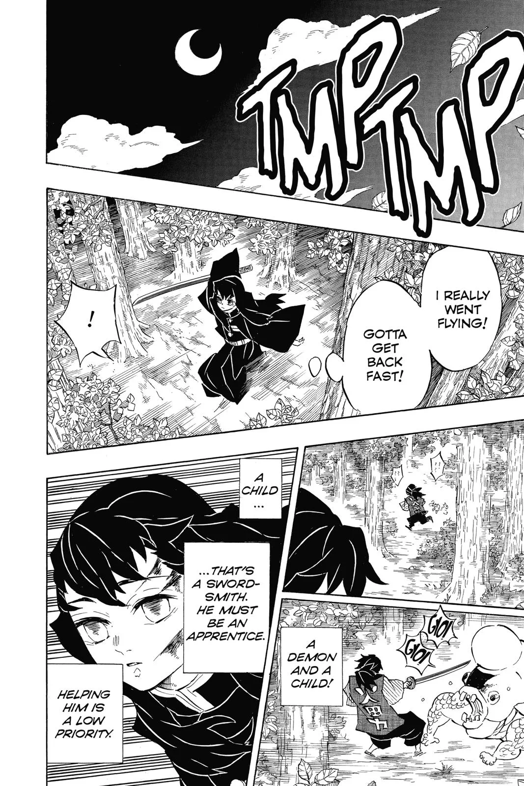 Demon Slayer: Kimetsu no Yaiba - Chapter 107 - Page 22