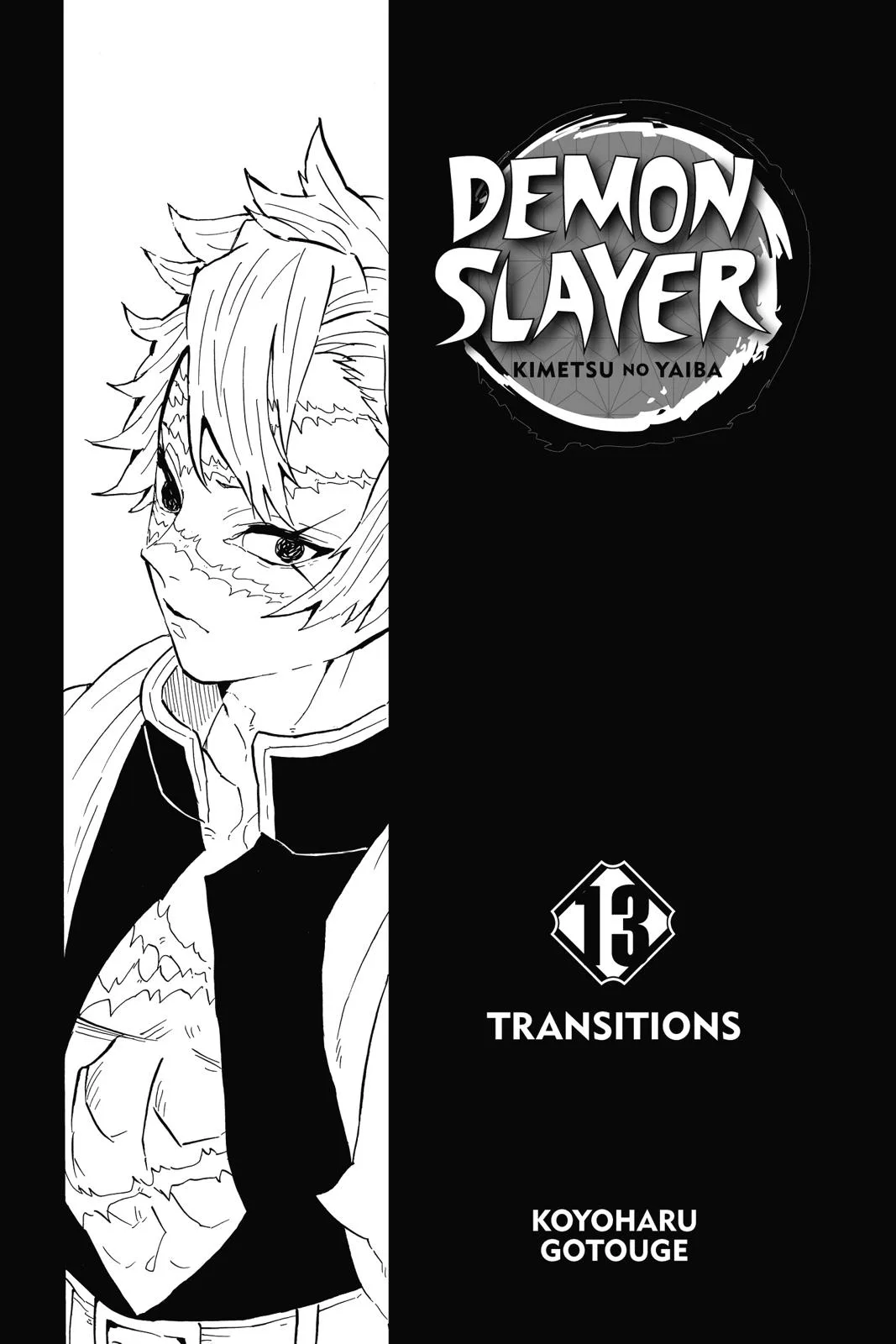 Demon Slayer: Kimetsu no Yaiba - Chapter 107 - Page 4
