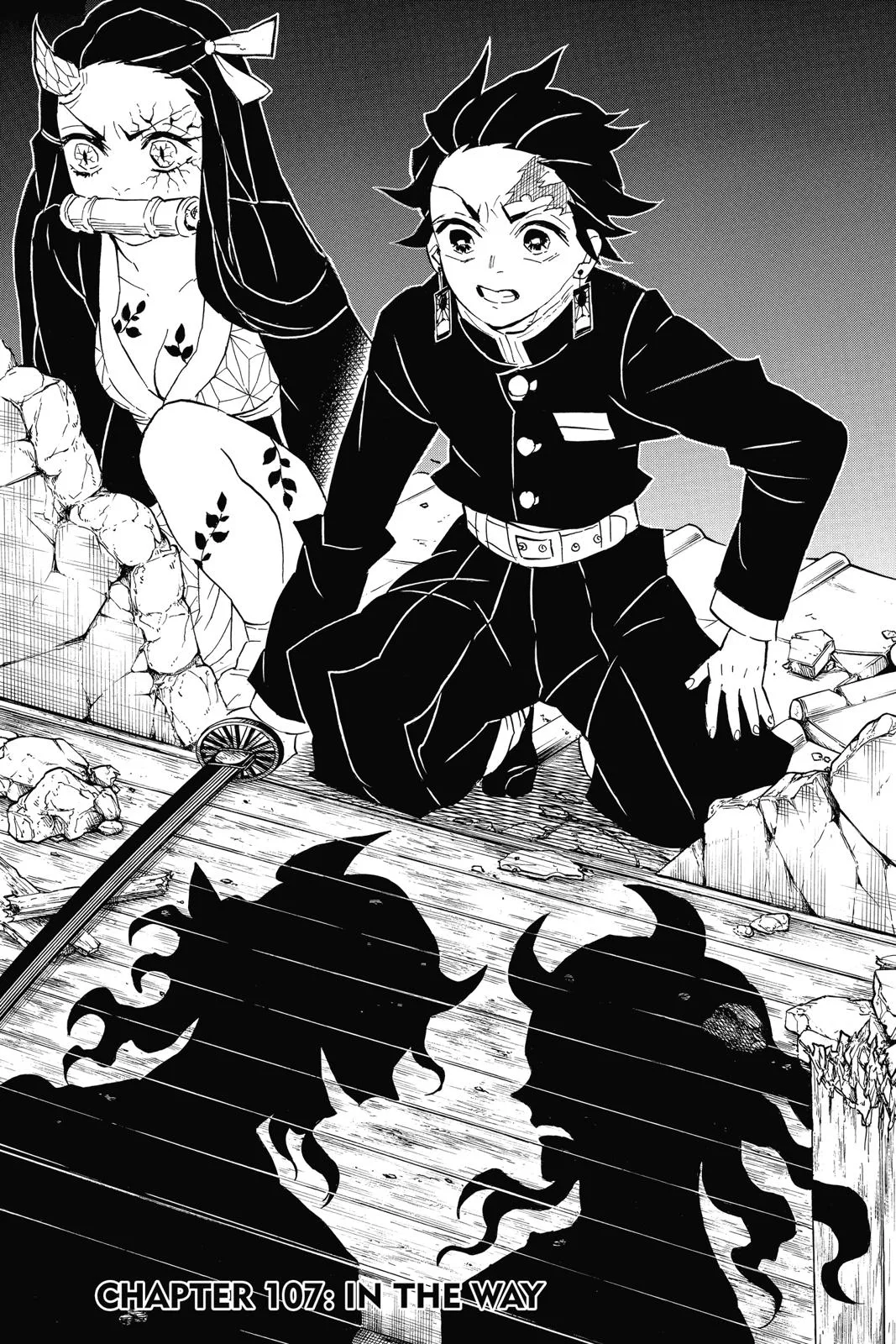 Demon Slayer: Kimetsu no Yaiba - Chapter 107 - Page 7