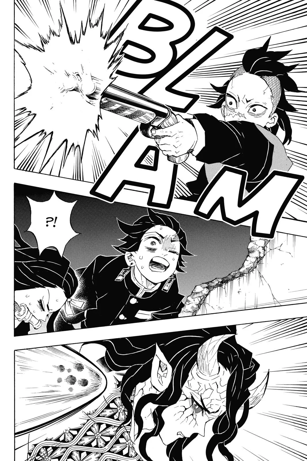 Demon Slayer: Kimetsu no Yaiba - Chapter 107 - Page 8