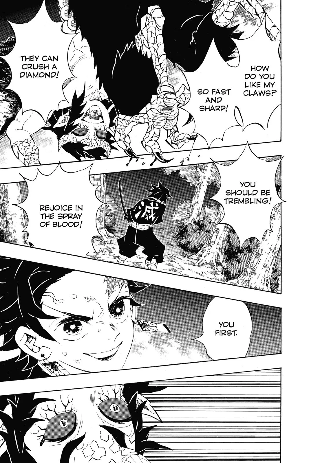 Demon Slayer: Kimetsu no Yaiba - Chapter 108 - Page 15