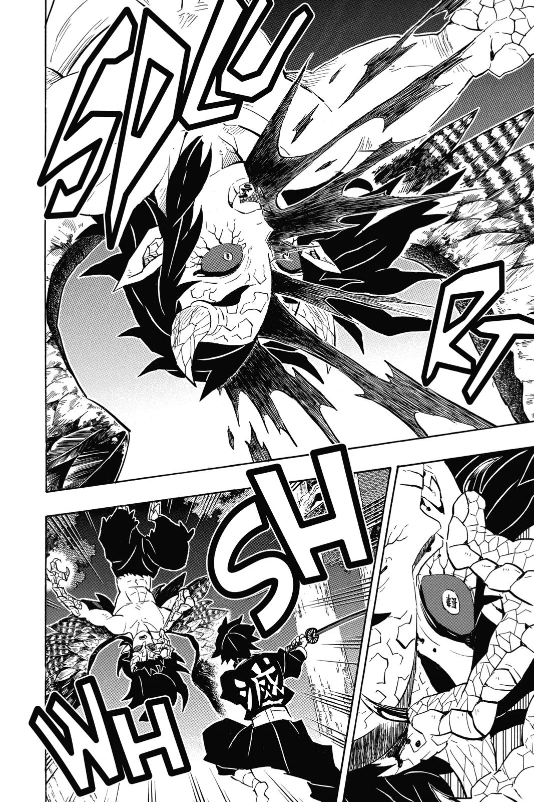 Demon Slayer: Kimetsu no Yaiba - Chapter 108 - Page 16