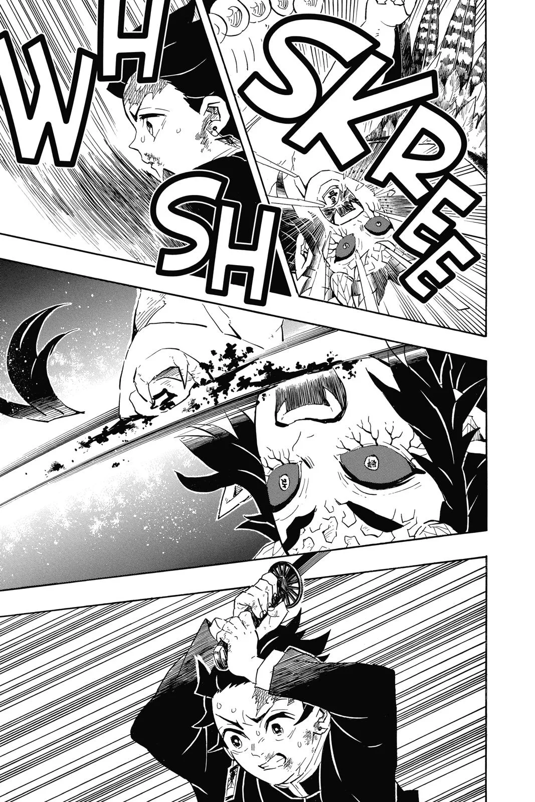 Demon Slayer: Kimetsu no Yaiba - Chapter 108 - Page 17