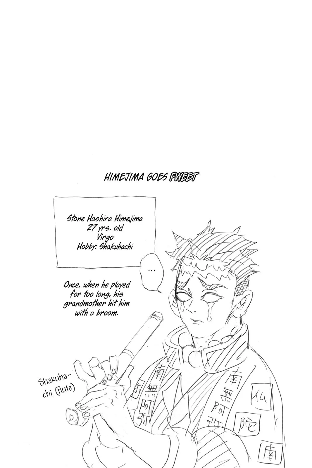 Demon Slayer: Kimetsu no Yaiba - Chapter 108 - Page 20