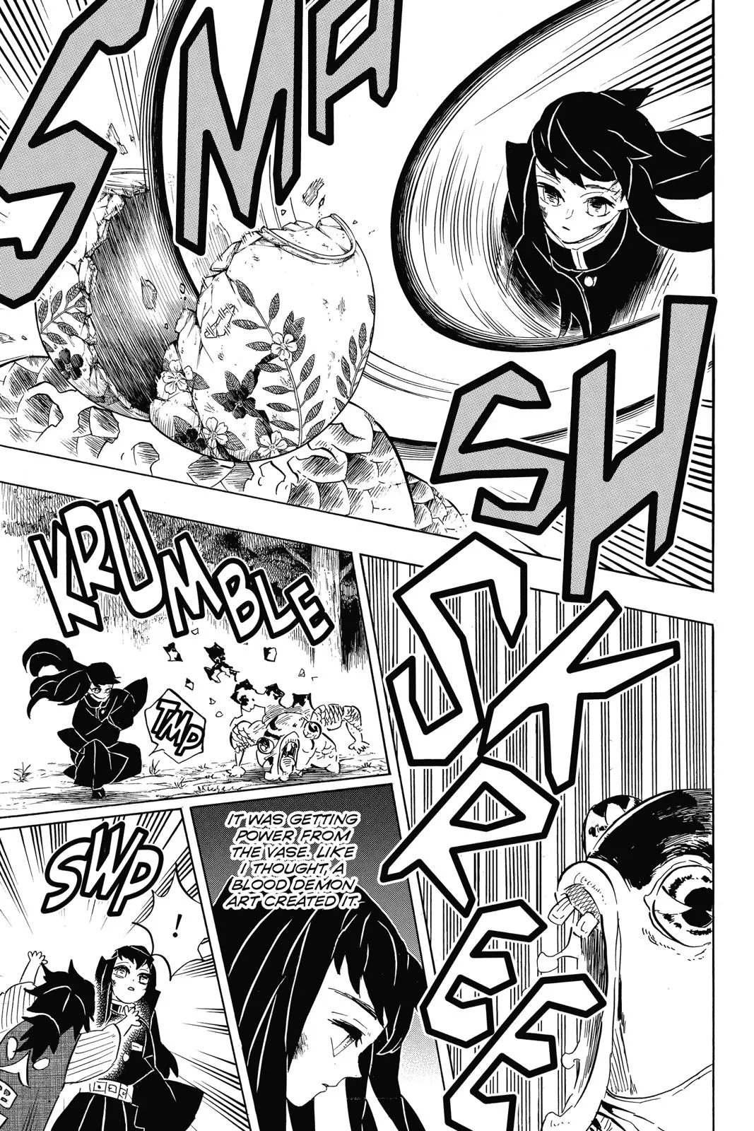 Demon Slayer: Kimetsu no Yaiba - Chapter 108 - Page 3