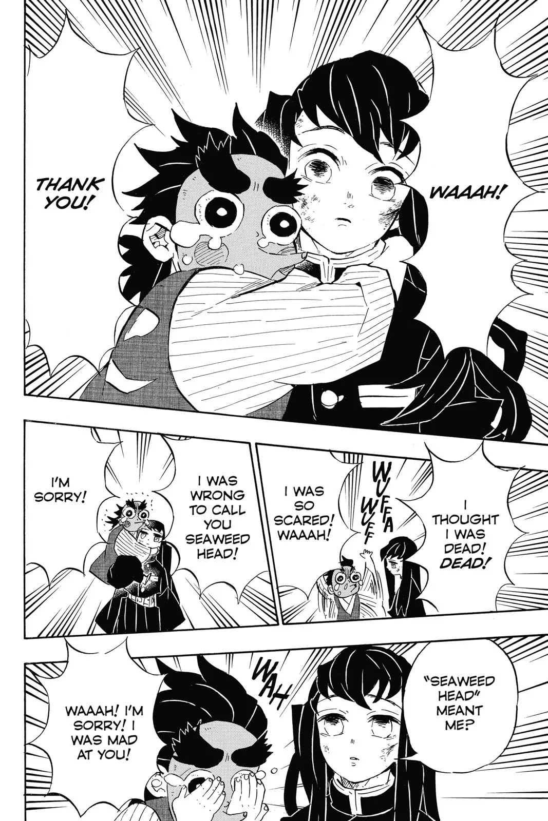 Demon Slayer: Kimetsu no Yaiba - Chapter 108 - Page 4